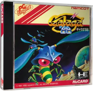 jeu Galaga '88